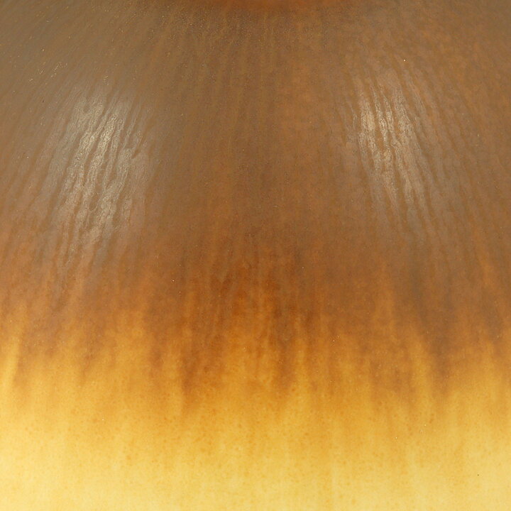 Berndt Friberg (1977) Unique Golden Brown Haresfur Bowl 11 cm