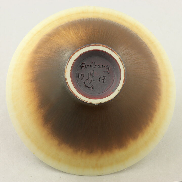 Berndt Friberg (1977) Unique Golden Brown Haresfur Bowl 11 cm
