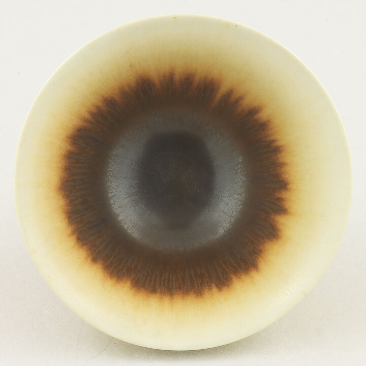 ベルント・フリーベリ  一点もの  茶色のボウル  兎毫斑  11cm  1977年