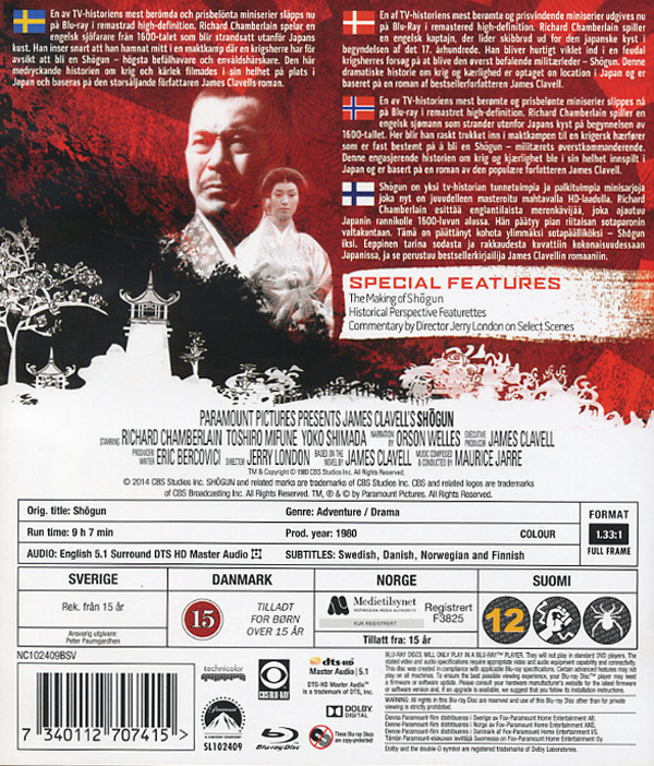 Shôgun (3-disc) (Blu-ray) - 2