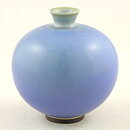 Berndt Friberg (1958) Unique Blue Haresfur Vase 7 cm