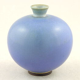 Berndt Friberg (1958) Unique Blue Haresfur Vase 7 cm