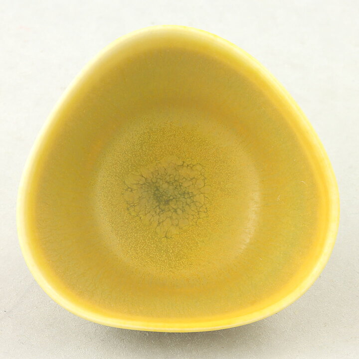 Berndt Friberg (1976) Unique Yellow Haresfur Bowl 4,5 cm