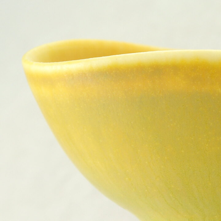 Berndt Friberg (1976) Unique Yellow Haresfur Bowl 4,5 cm