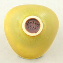 ベルント・フリーベリ  一点もの  黄色のボウル  兎毫斑  (4.5cm)  1976年