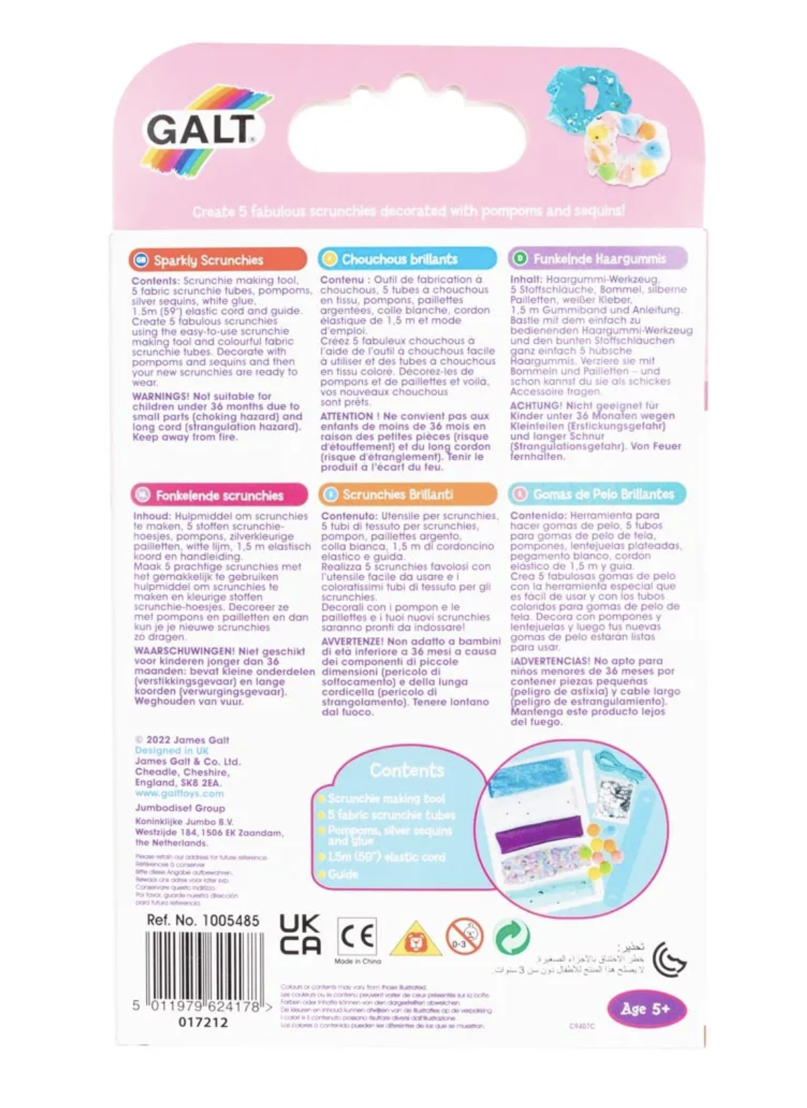 Presentbox - Glittrande Scrunchies - 3