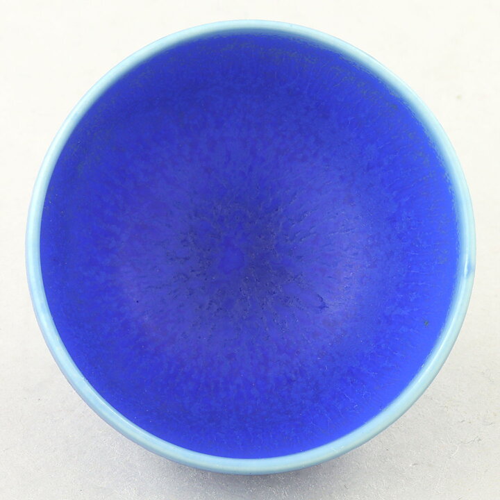 Sven Wejsfelt (1980s) Unique Blue Bowl 4 cm
