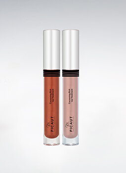  Cocooning Rich Lip Treatment, Burgundy