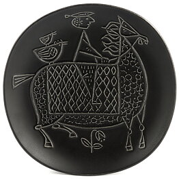 Stig Lindberg (Piazza 1960) Black Dish with Horse Rider Relief Decor 20 cm (1)