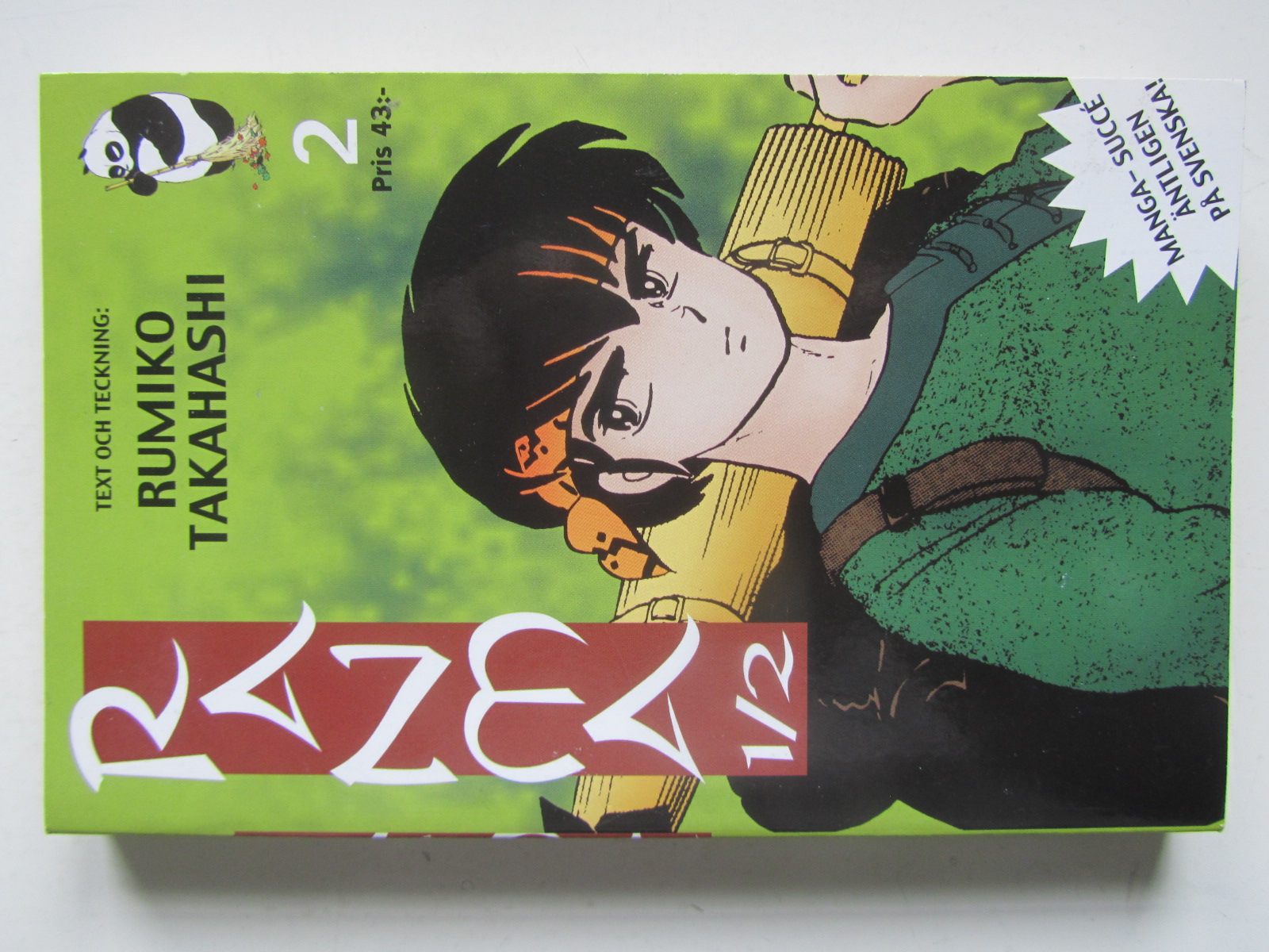 Ranma 1/2 02