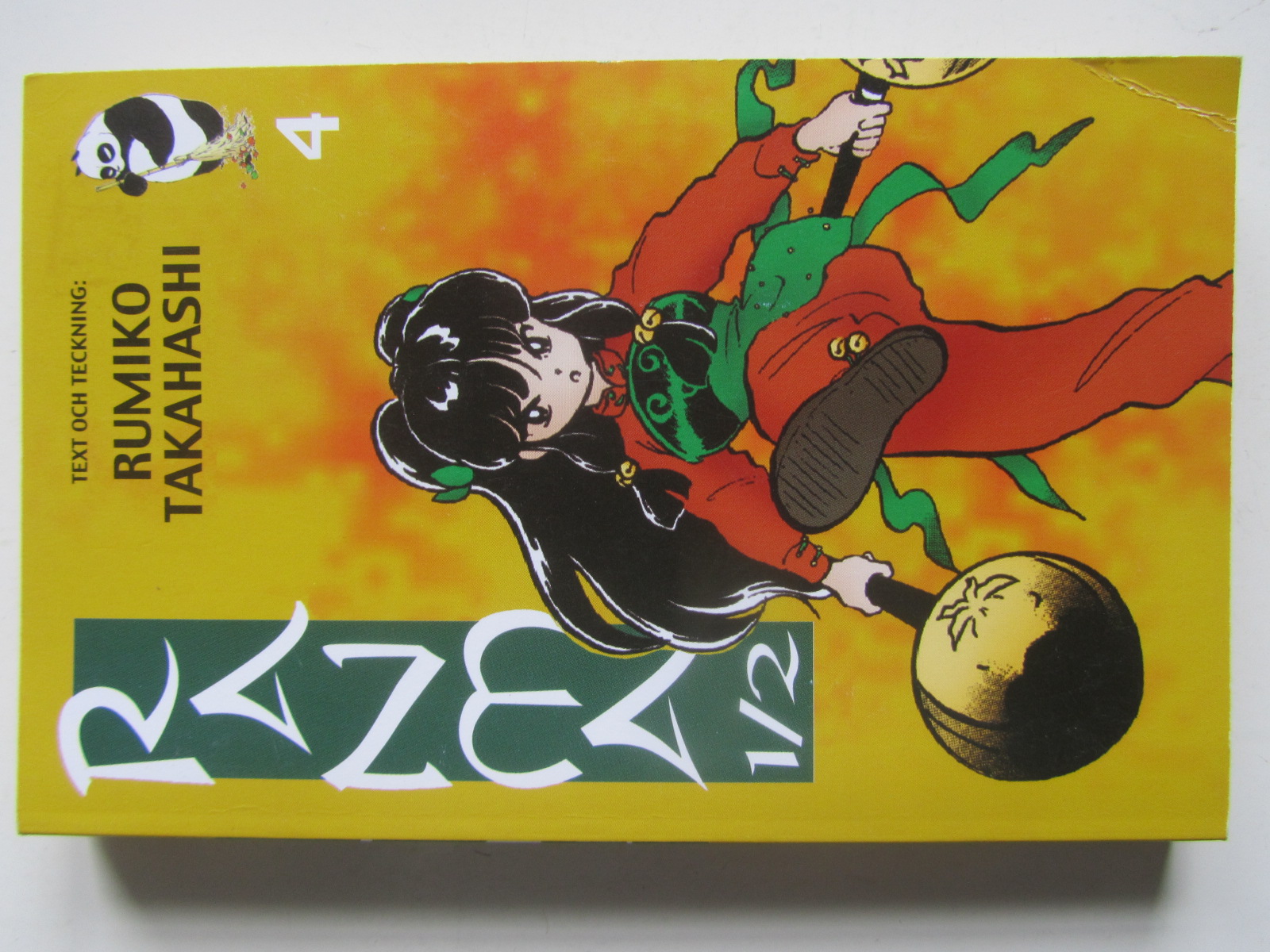 Ranma 1/2 04