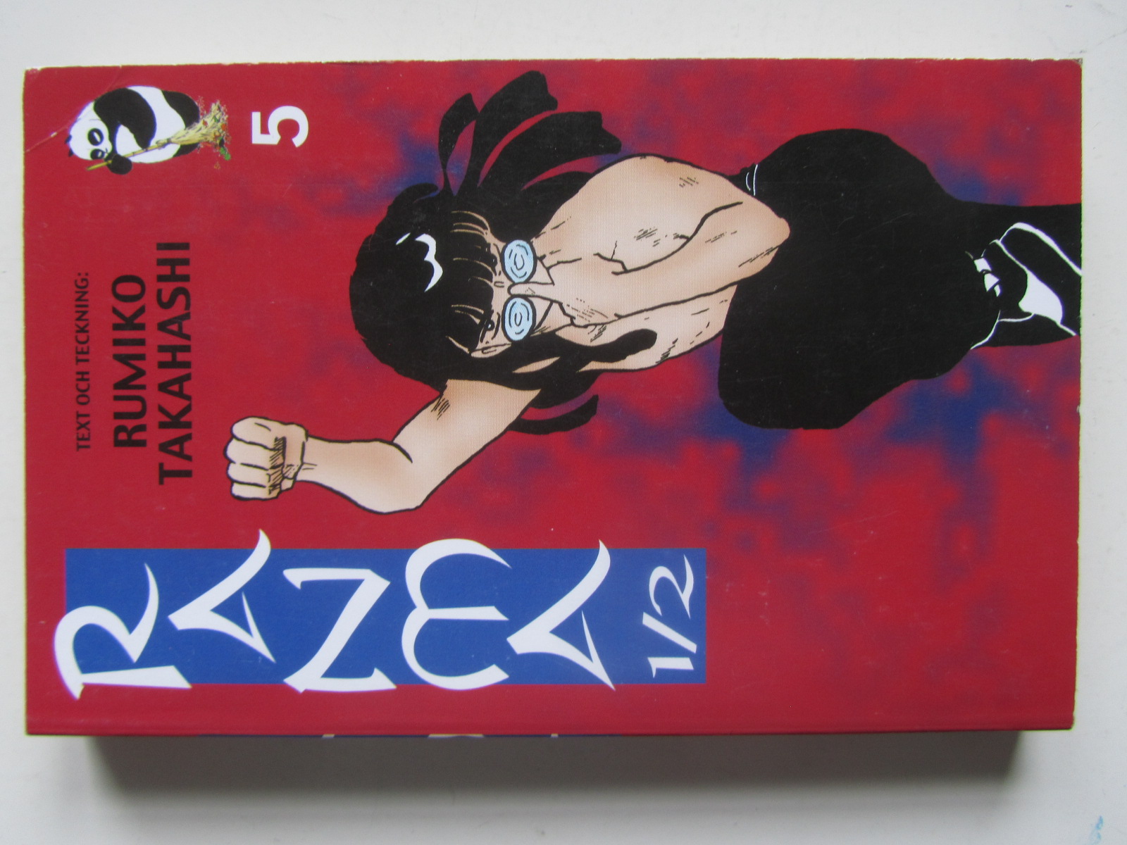 Ranma 1/2 05