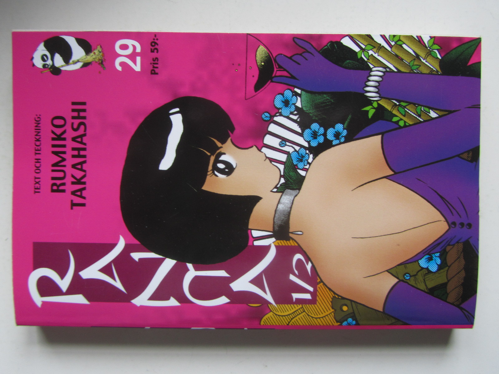 Ranma 1/2 29