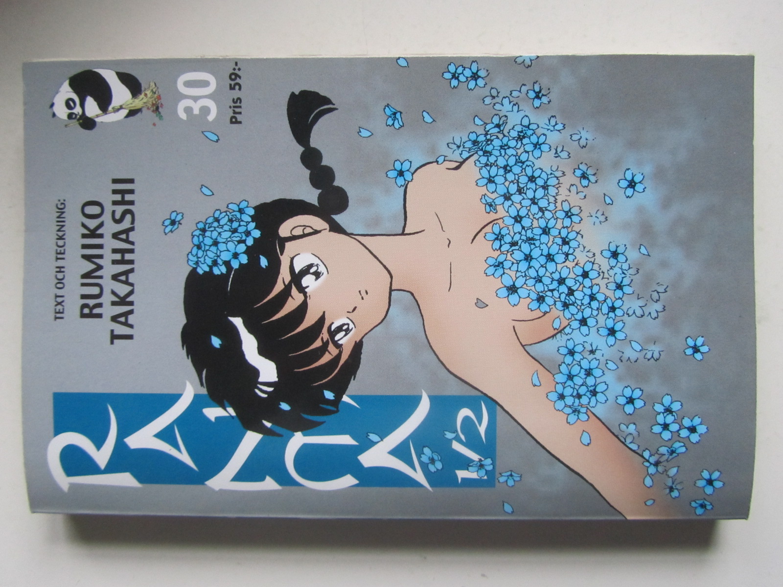 Ranma 1/2 30
