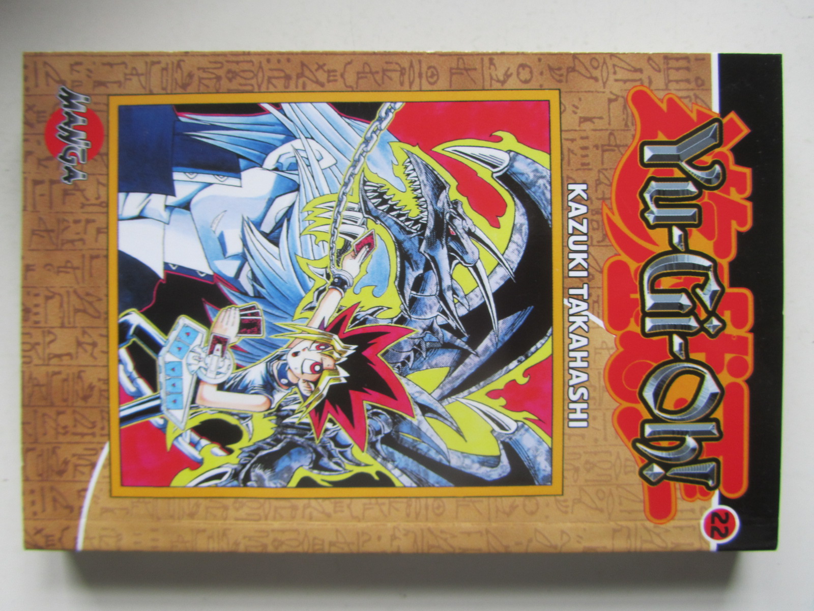Yu-Gi-Oh 22