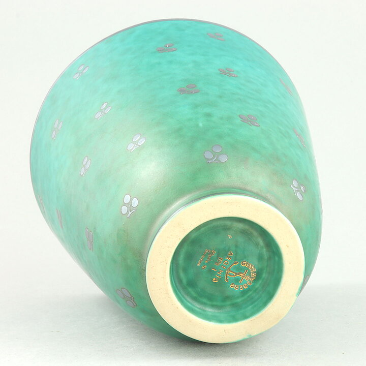 Wilhelm Kåge (Argenta 1959) Green Widening Vase with Leaf Decor 15 cm