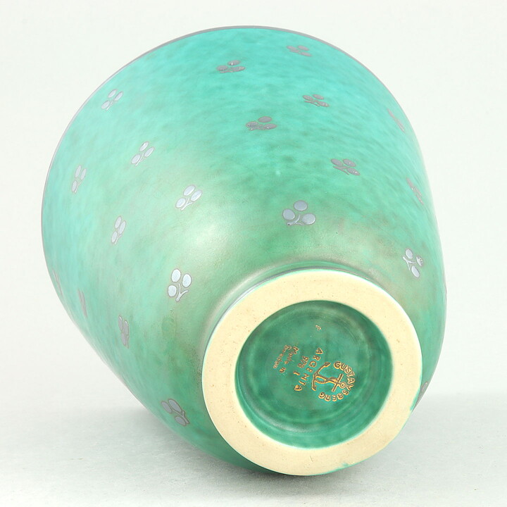 ヴィルヘルム・コーゲ  Argentaシリーズ  リーフ模様の緑色のベース  (15cm)  1959年