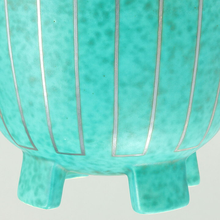 Wilhelm Kåge (Argenta 1959) Green Footed Bowl with Geometric Decor 13 cm