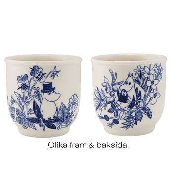 Moomin Tea Mug 26 cl - Haru (Moomin by Arabia)