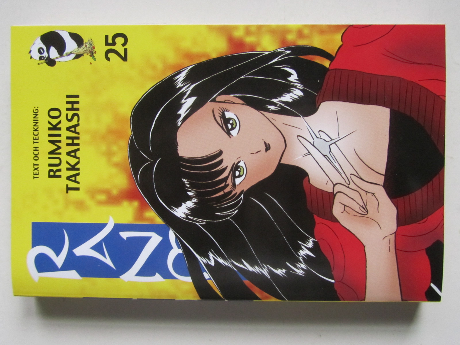 Ranma 1/2 25