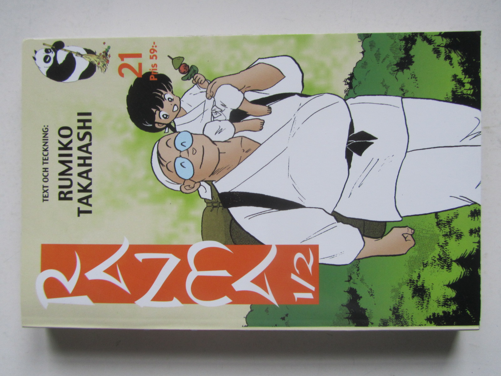 Ranma 1/2 21