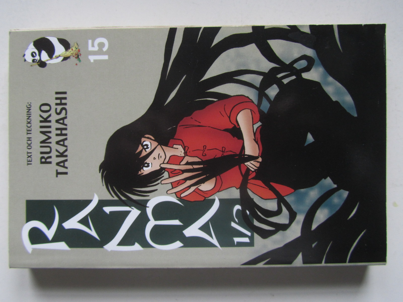 Ranma 1/2 15