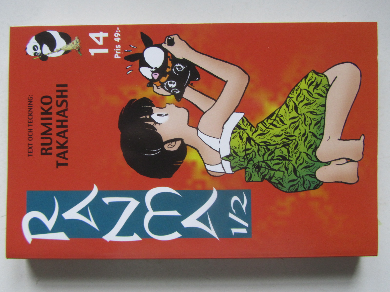 Ranma 1/2 14