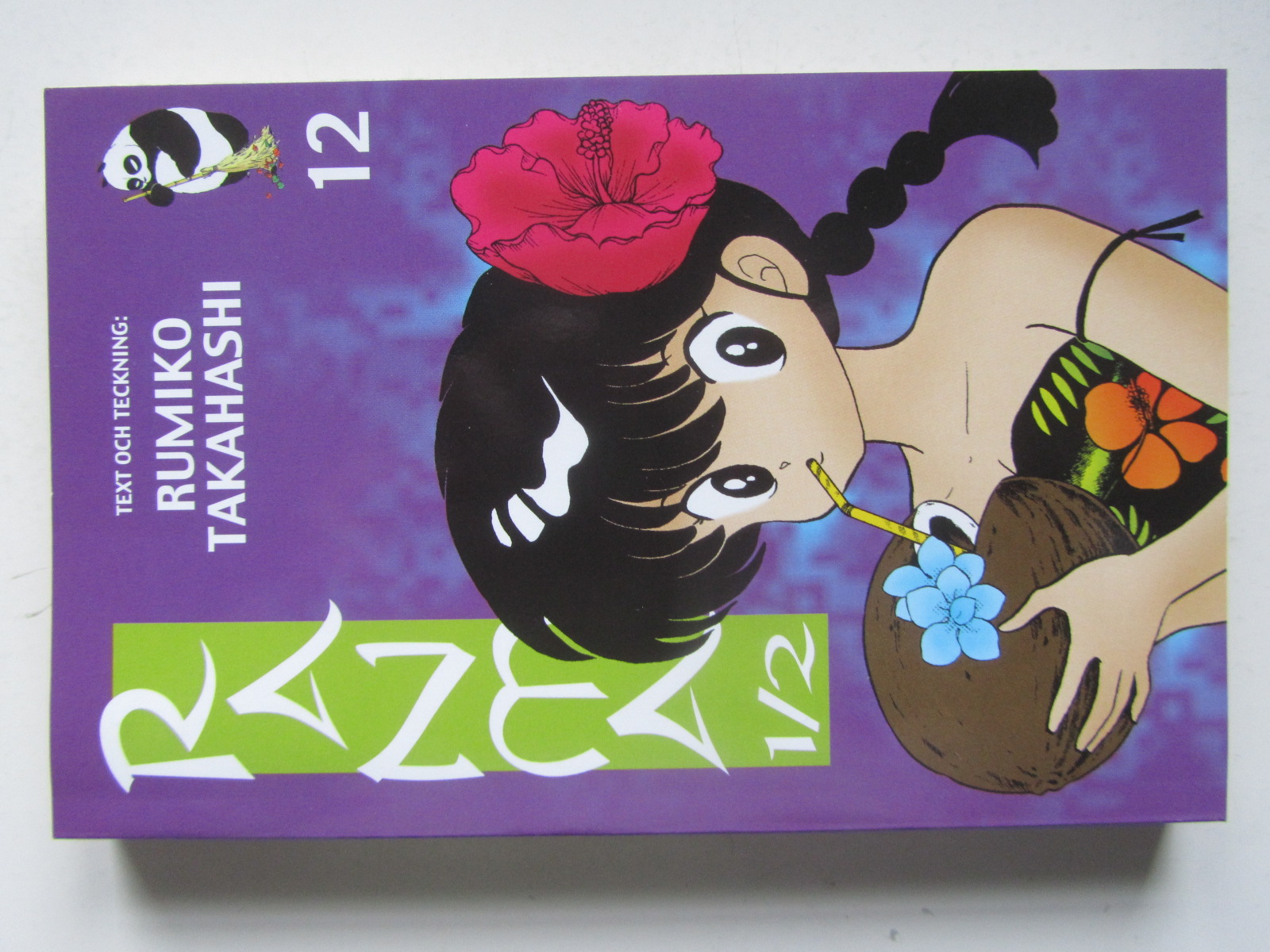 Ranma 1/2 12
