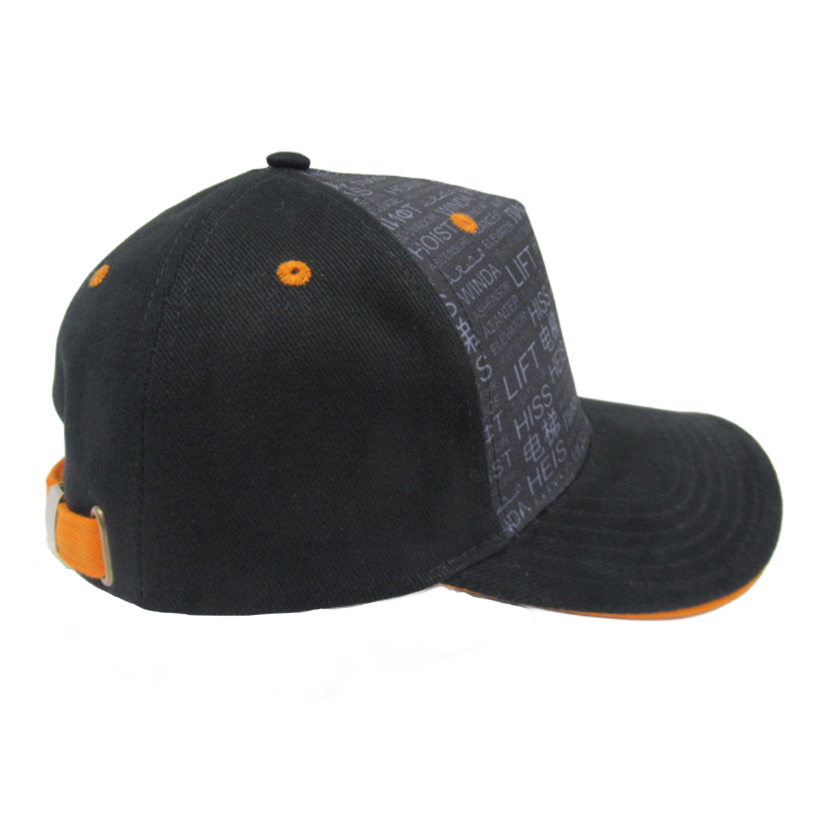 Premiumkeps - 2