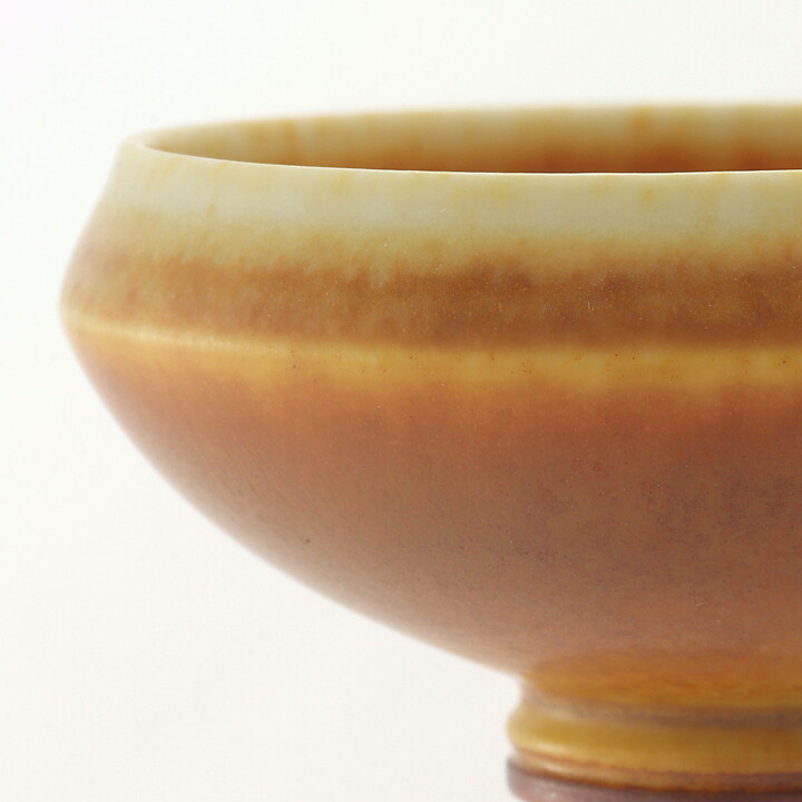 Berndt Friberg (1963) Unique Brown Haresfur Bowl 4,5 cm