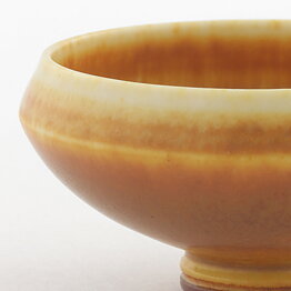 ベルント・フリーベリ 一点もの！イエローブラウンのボウル Bowl（4,5cm)  1963年