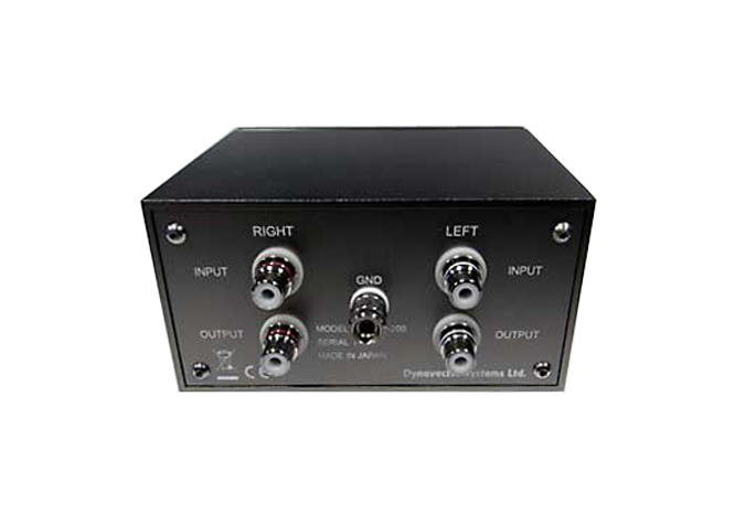 Dynavector DV SUP-200 MC-StepUp-Trafo - 2