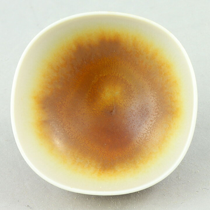 ベルント・フリーベリ  一点もの  茶色のボウル  Bowl  (4cm)  1969年