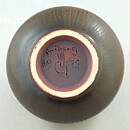 ベルント・フリーベリ  一点もの  茶色のベース  兎毫斑  8cm  1975年