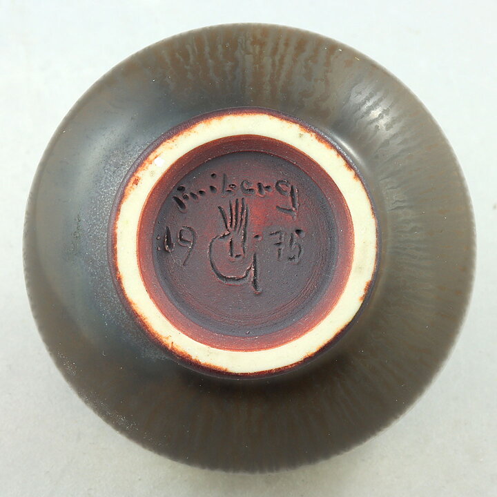 ベルント・フリーベリ  一点もの  茶色のベース  兎毫斑  8cm  1975年