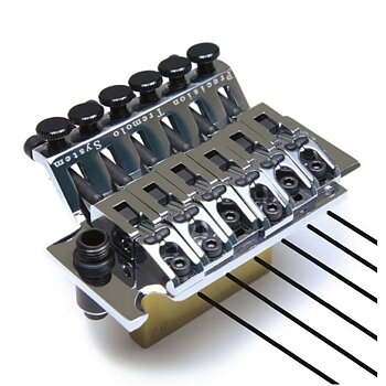 PN-0080-C0 GHOST LB63 Floyd Rose Style Bridge (Chrome)