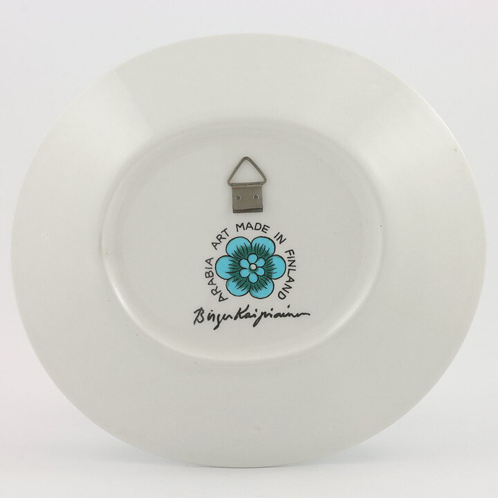 Birger Kaipiainen (Arabia 1970s) Brilliant Bird Plate <with Box>