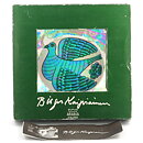 Birger Kaipiainen (Arabia 1970s) Brilliant Bird Plate <with Box>
