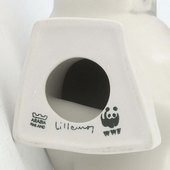 Lillemor Mannerheim (WWF 1984) Observant Owl 20/12 cm (2)