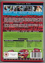U-Carmen Ekhayelitsha DVD Tartan