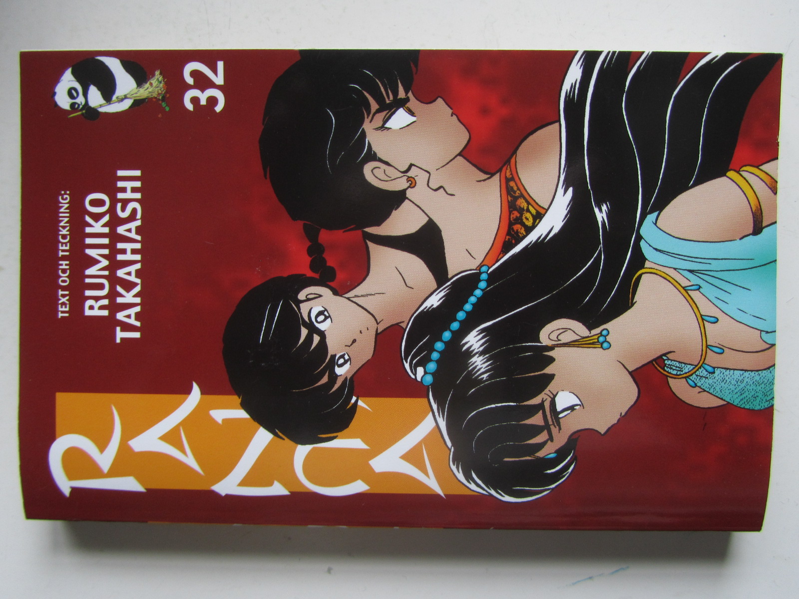 Ranma 1/2 32