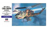 1/72 AH-1S COBRA JGSDF