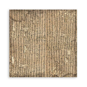 Land of Pharaohs Backgrounds 8x8 Inch Paper Pack 