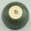 Triller Tobo (1950s) Unique Blue Bowl 10 cm
