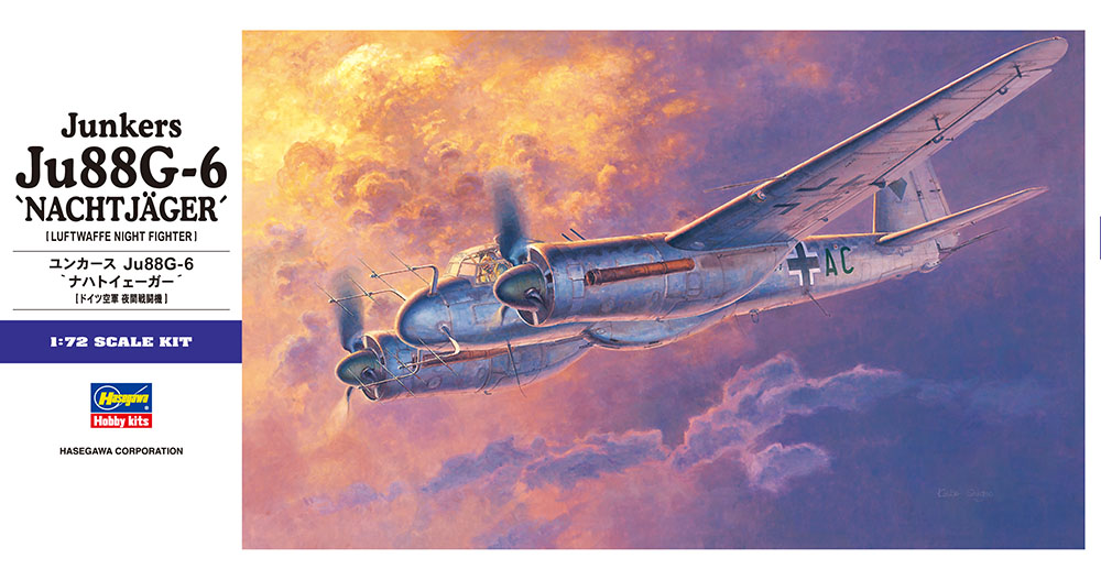 1/72 Junkers Ju88G-6, Nachtjäger