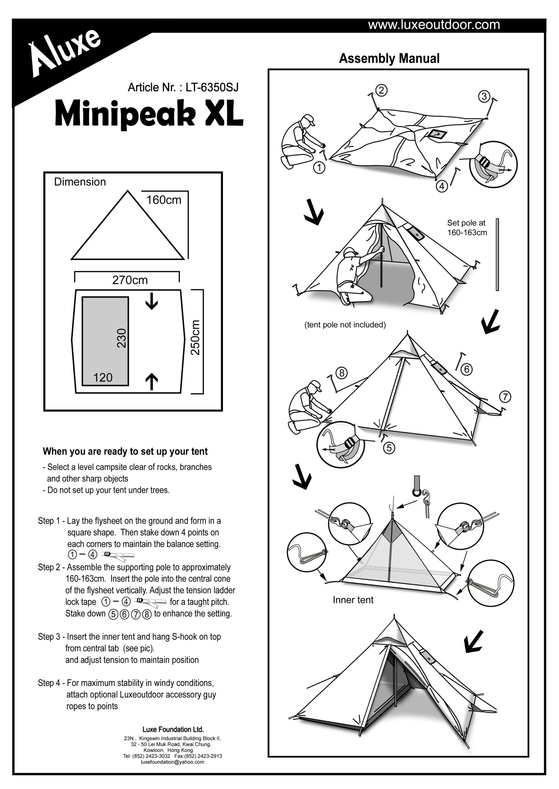 Luxe Outdoor Minipeak XL PRO - Interior de verano marrón - 5