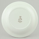 ジャッキー・リンド  Japonicaシリーズ  丸いボウル  茶色の花模様  19cm  1977年 