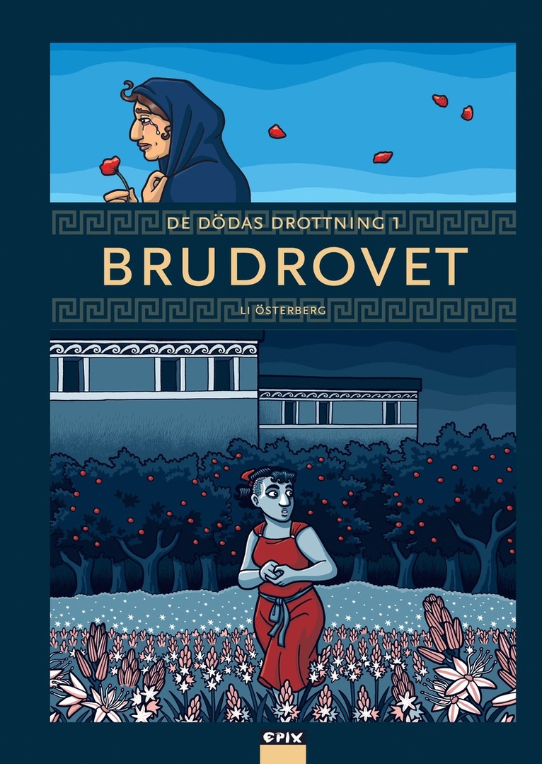 De dödas drottning 1 - Brudrovet