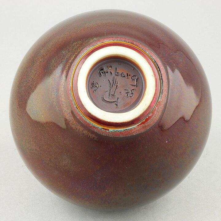 Berndt Friberg (1975) Unique Oxblood Vase 16 cm