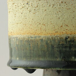 Sylvia Leuchovius (1960s) Unique Segmented Vase 19 cm